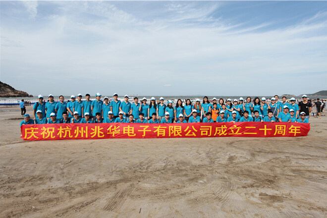 CRYSOUND's 20th Anniversary - Travel to Shengsi Islands, Zhoushan