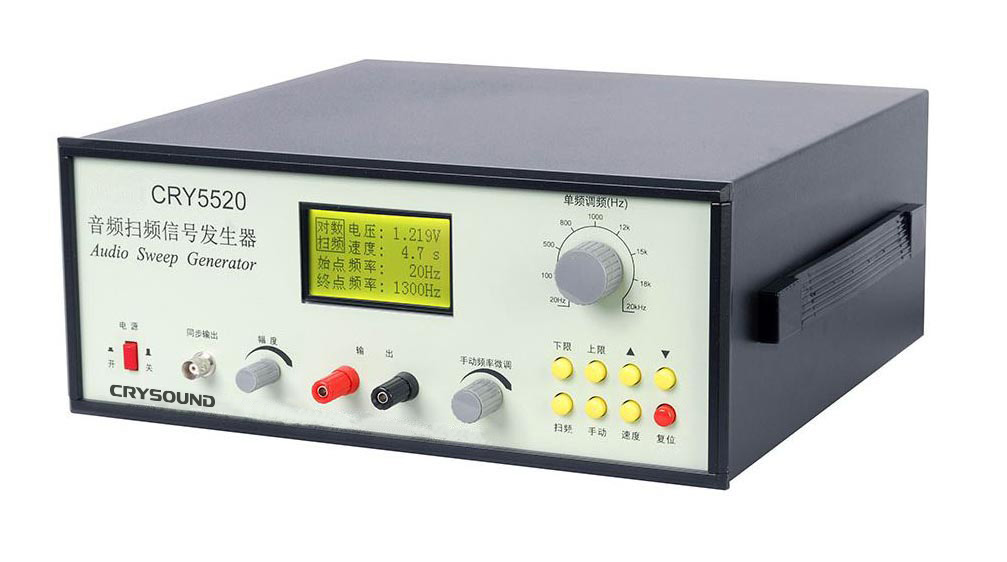 Audio signal generator