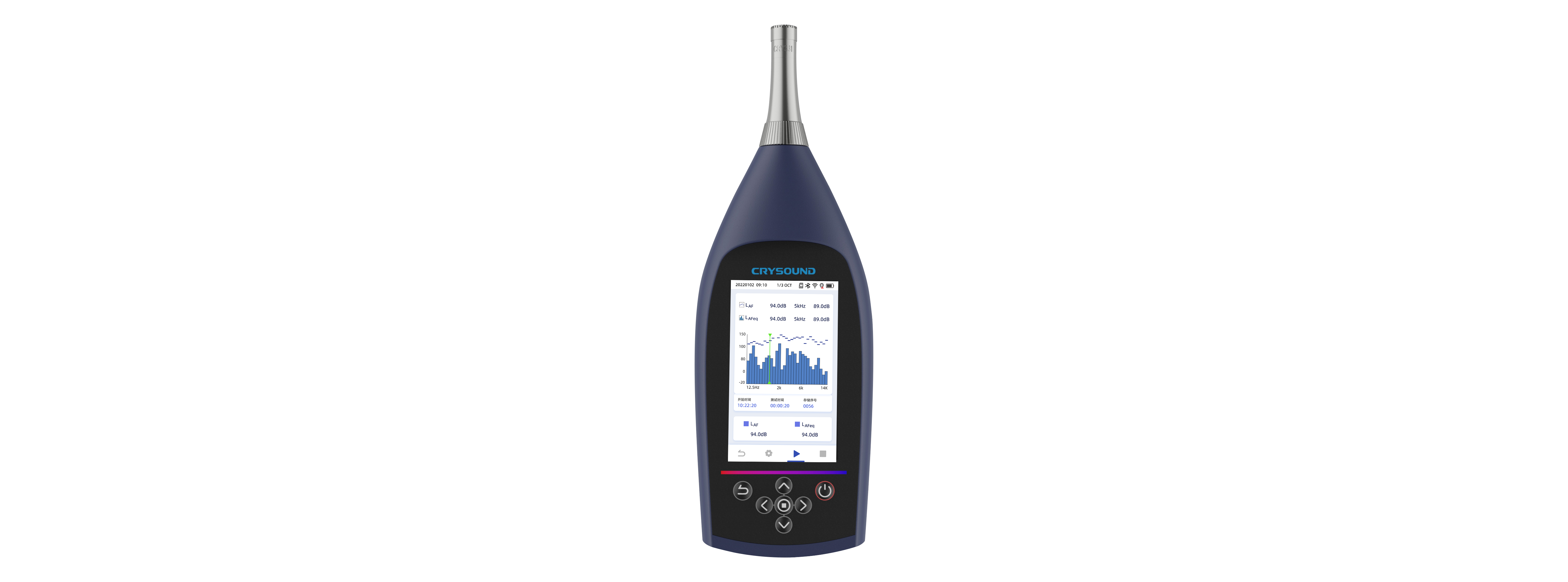 CRY2851 Sound Level Meter