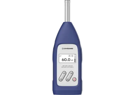 CRY2831 Sound Level Meter