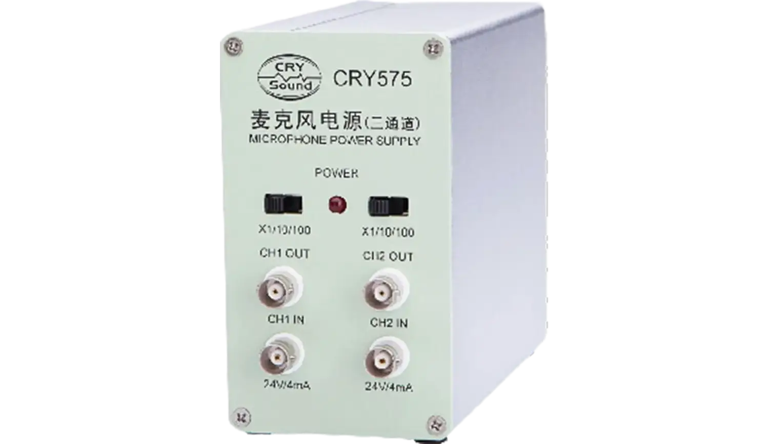 CRY575 Microphone Power Supply