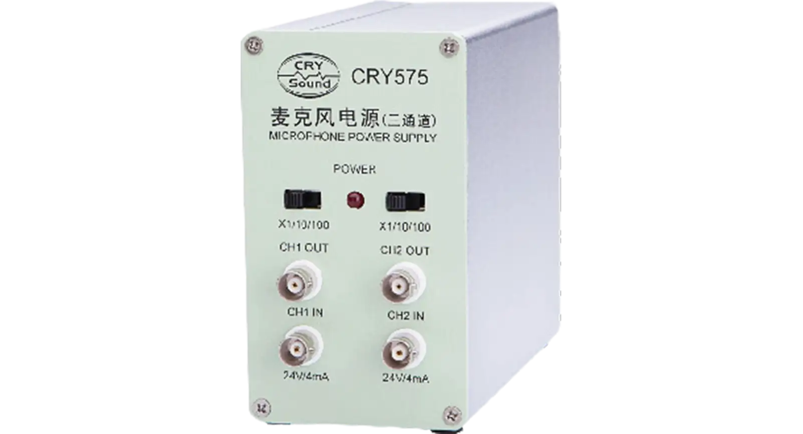 CRY575 Microphone Power Supply