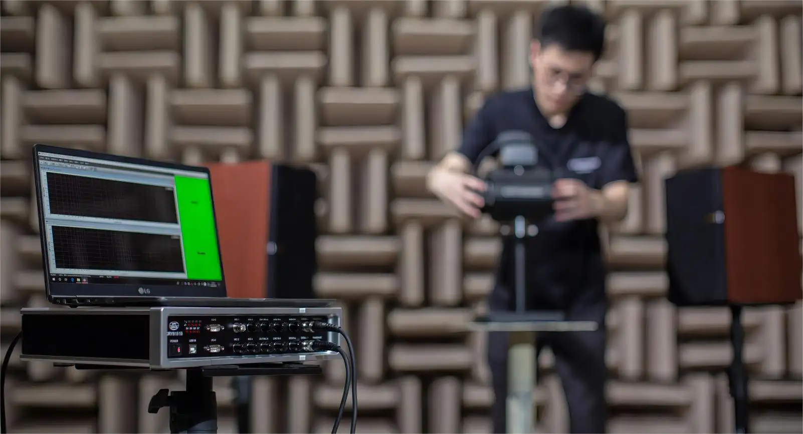 Low background noise