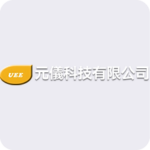 UEE Technology Corp 元儀科技有限公司